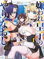 儿童漫画作品：外婆的针线盒